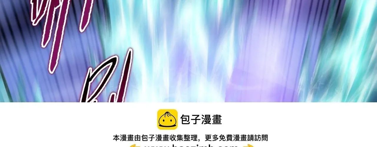 Chapter 90 trang 193