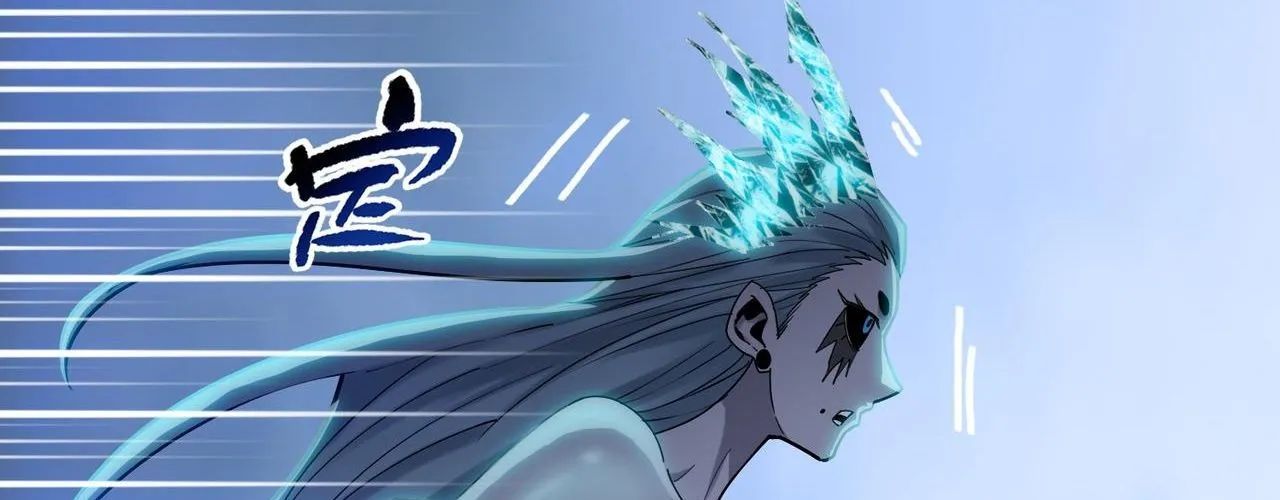 Chapter 90 trang 231