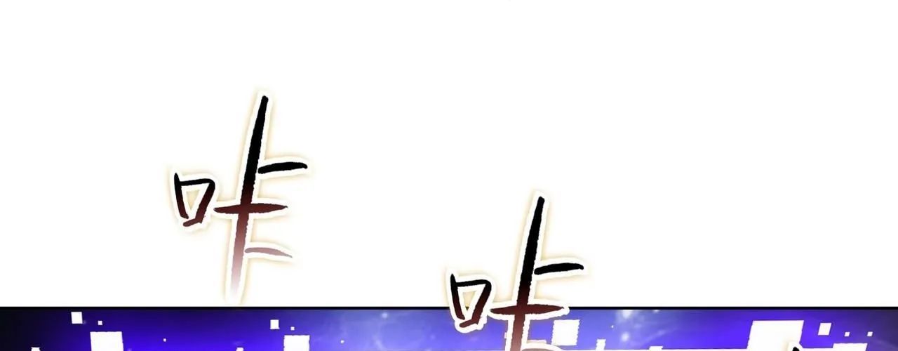 Chapter 90 trang 269