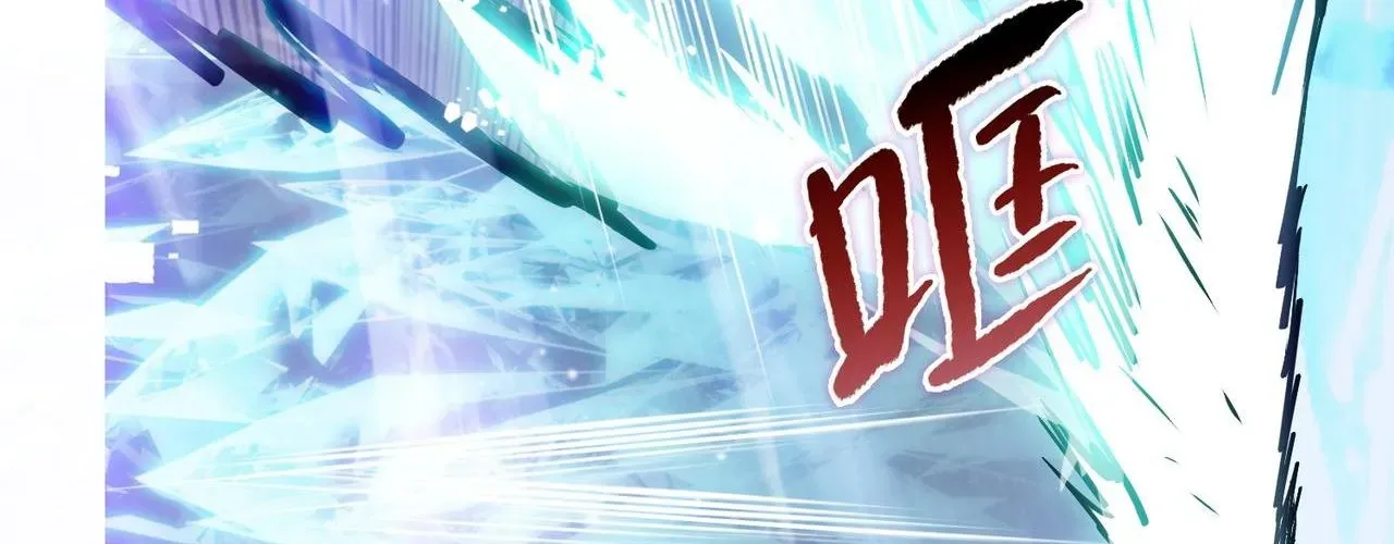 Chapter 90 trang 288