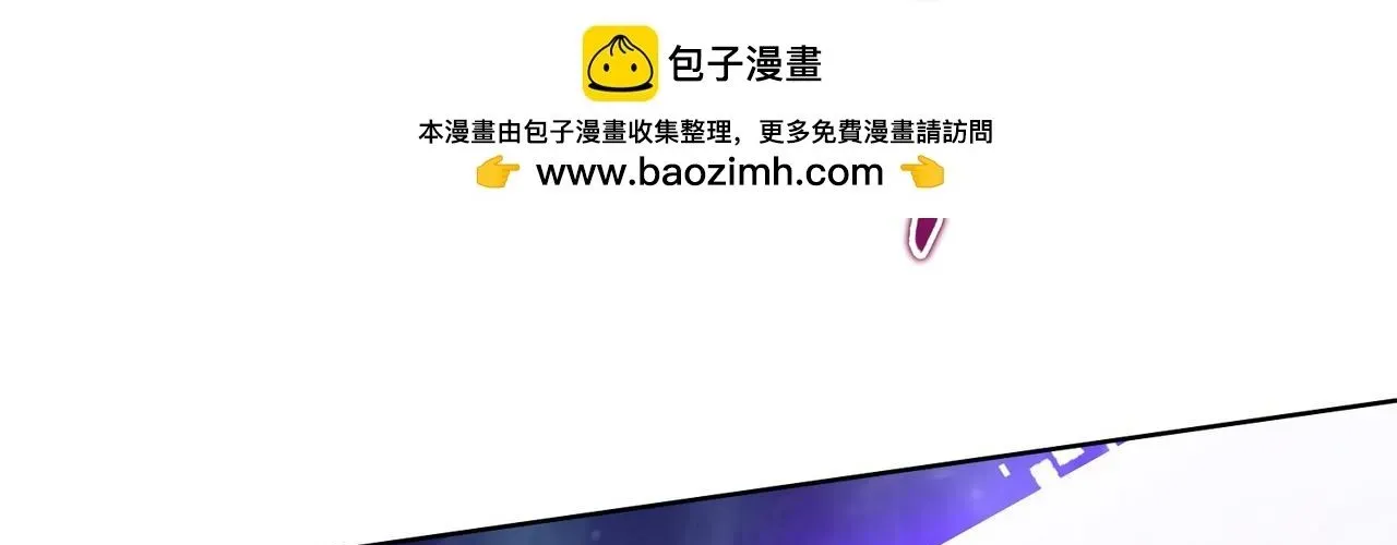 Chapter 90 trang 296