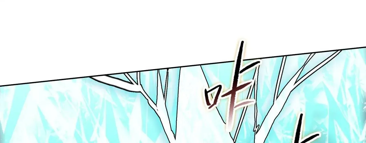 Chapter 90 trang 311