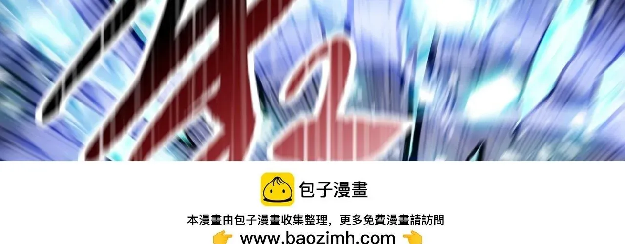 Chapter 90 trang 316