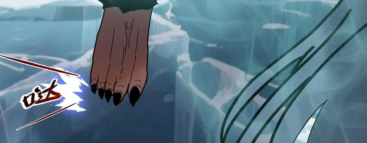 Chapter 90 trang 330