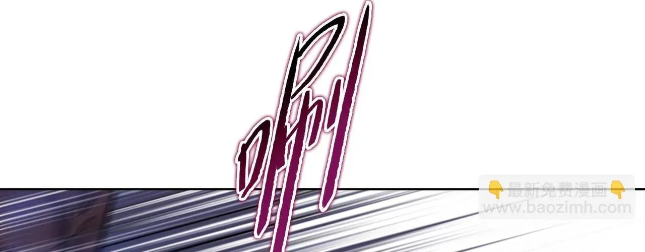 Chapter 90 trang 336