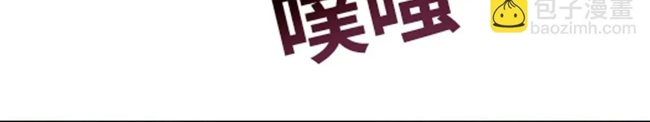 Chapter 90 trang 339