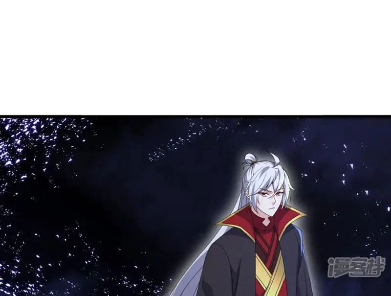 Chapter 866 trang 31