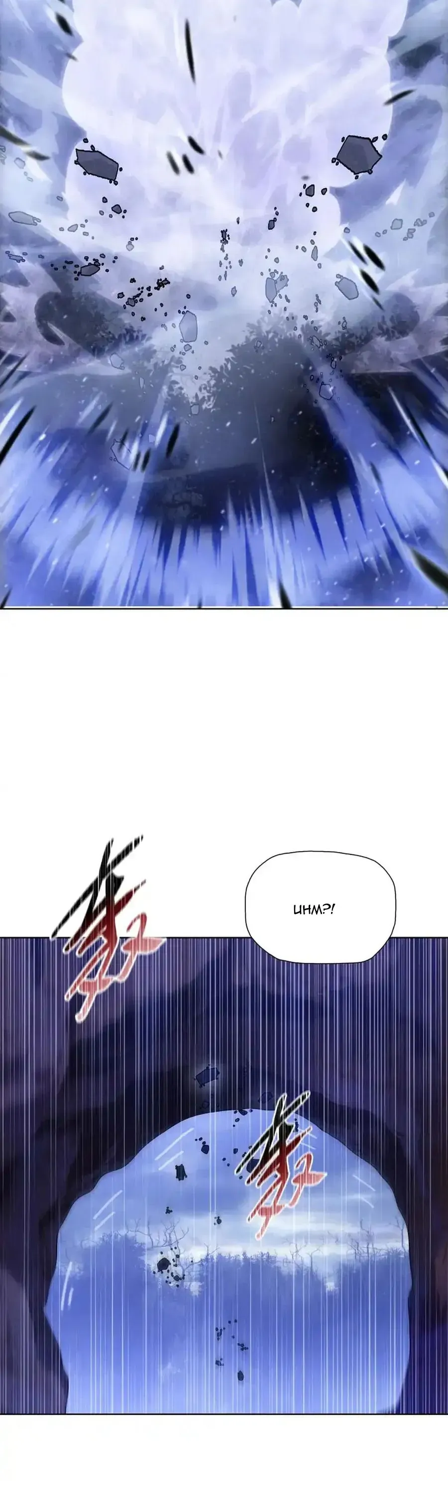 Chapter 102 trang 20