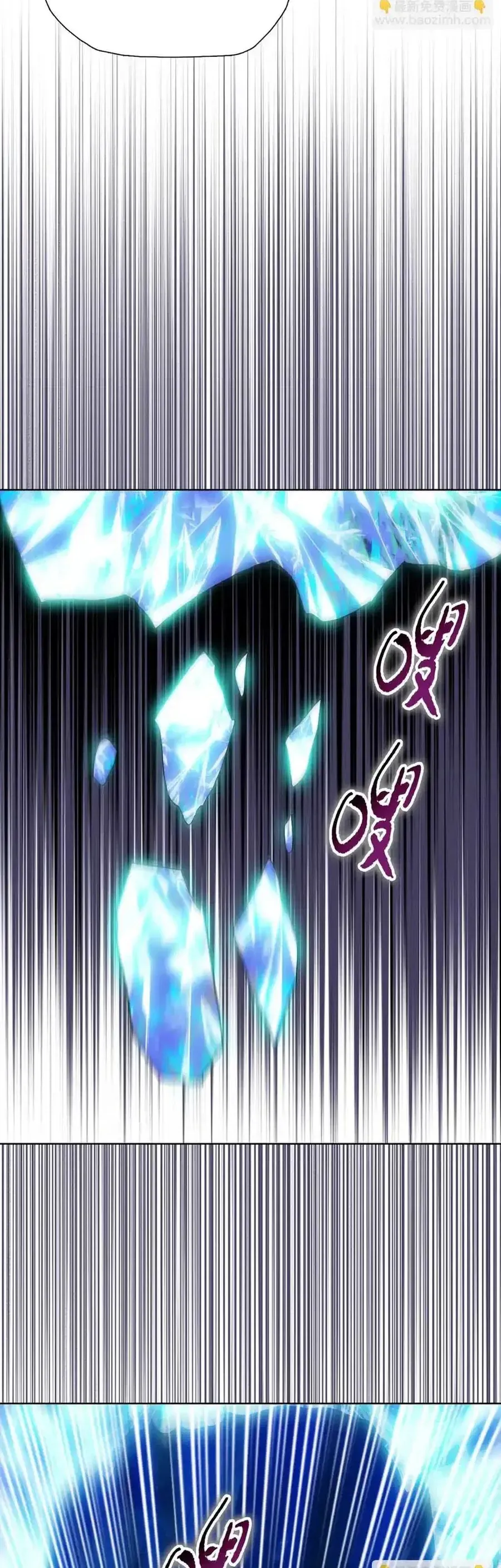 Chapter 102 trang 22