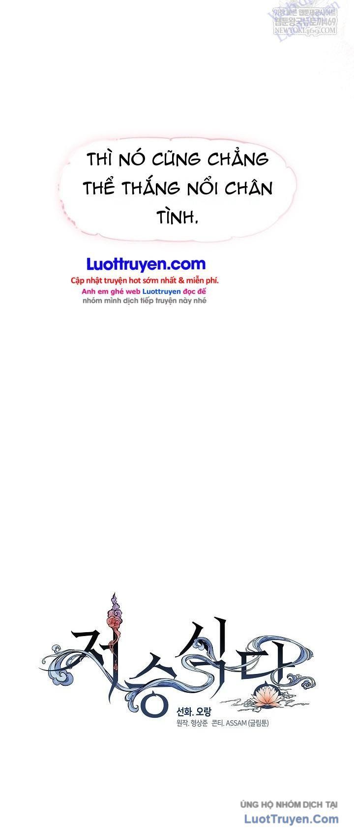 Chapter 94 trang 18