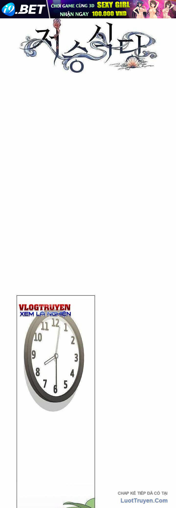 Chapter 104 trang 15