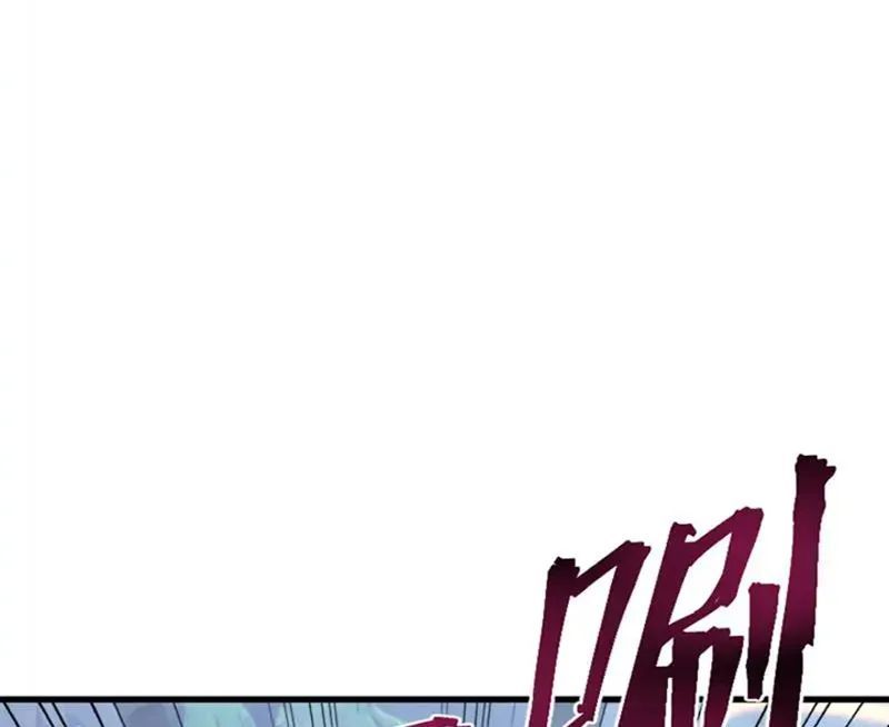 Chapter 888 trang 57