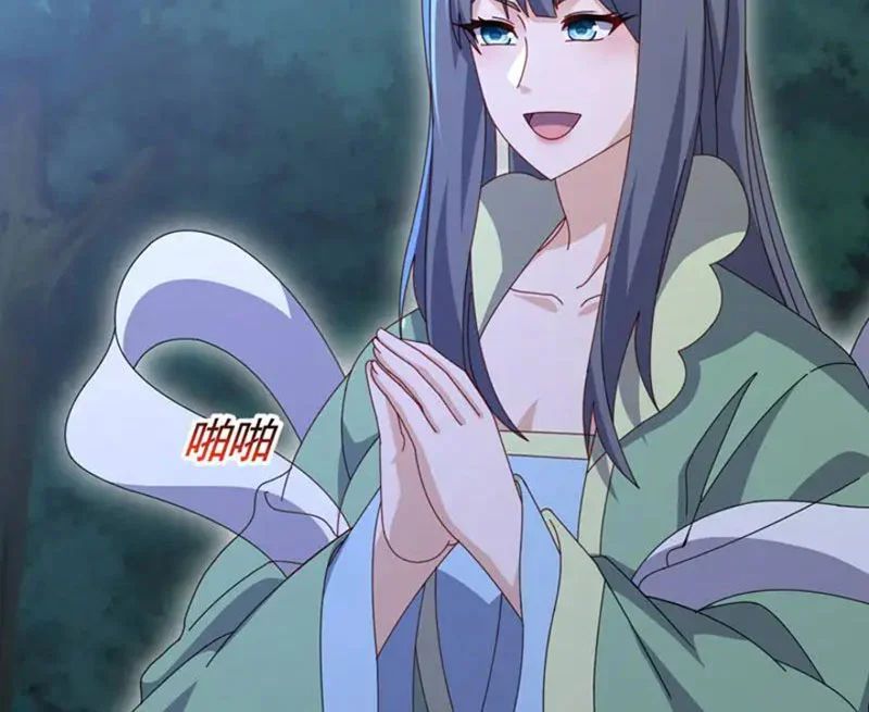 Chapter 888 trang 87