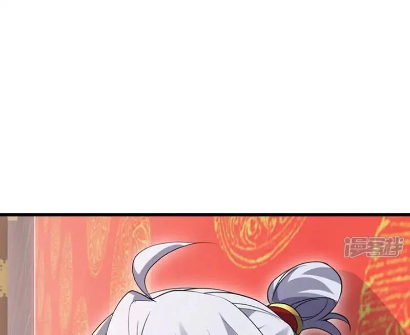 Chapter 888 trang 94