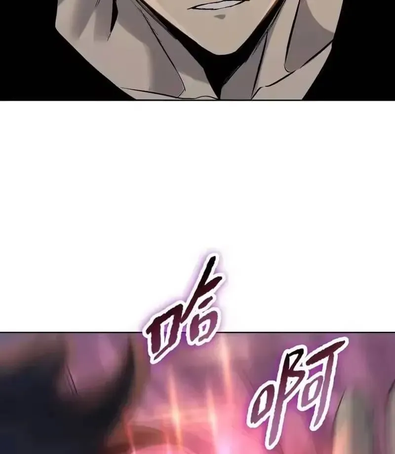 Chapter 110 trang 52