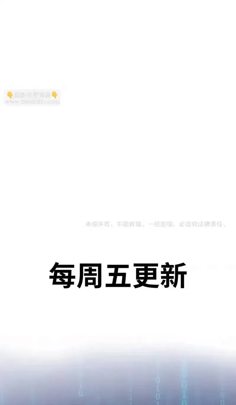 Chapter 110 trang 72