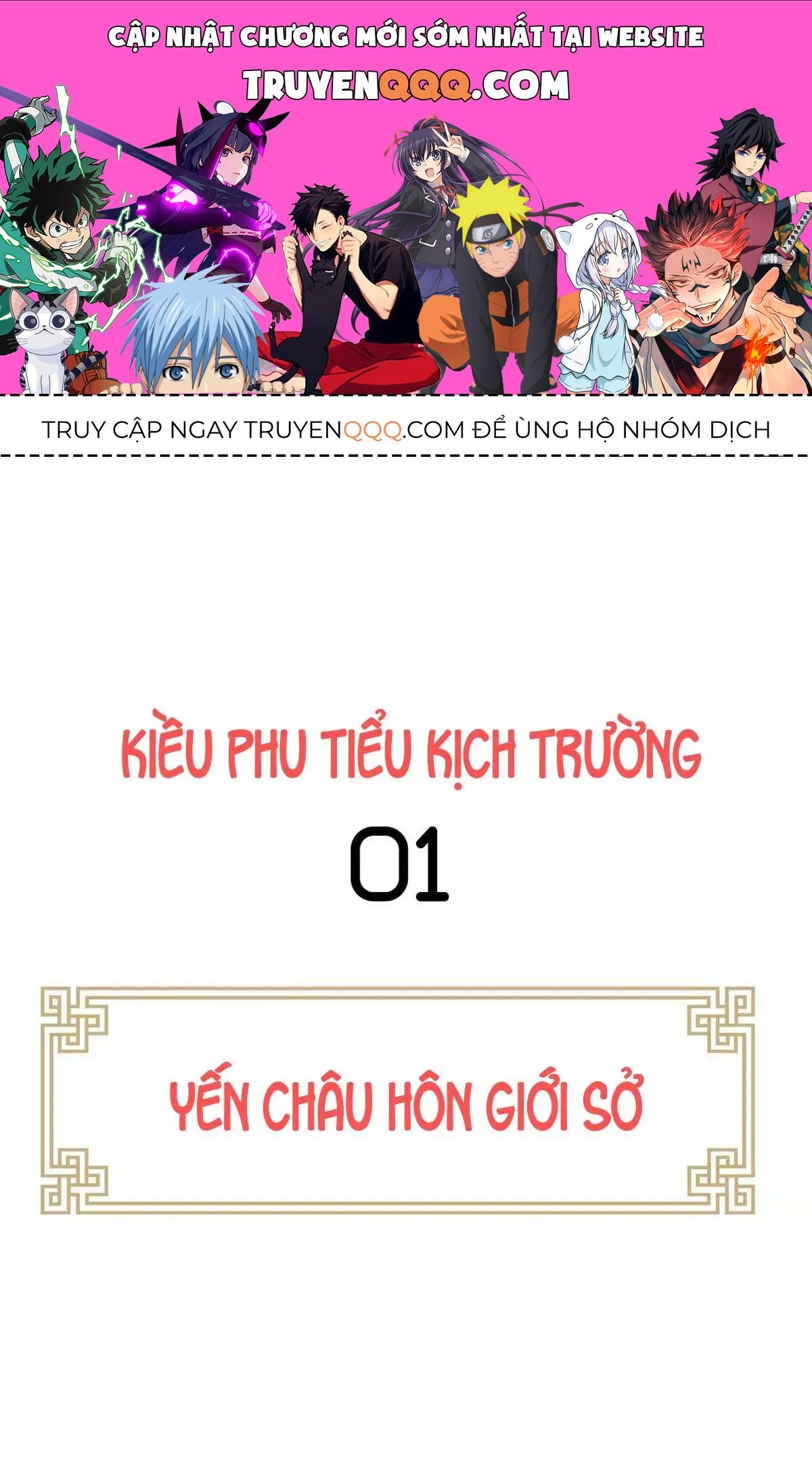 Chapter 18.1 trang 0