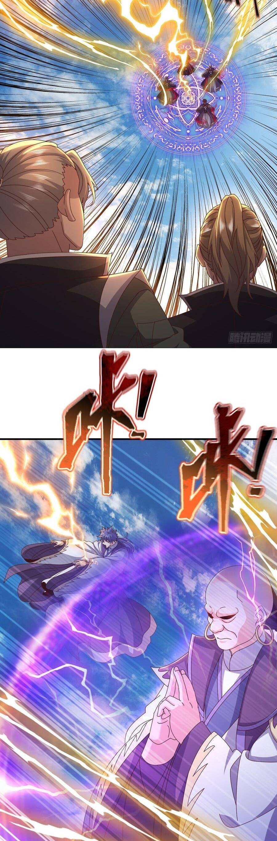 Chapter 892 trang 15