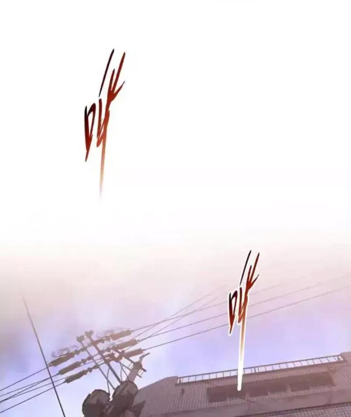 Chapter 112 trang 18