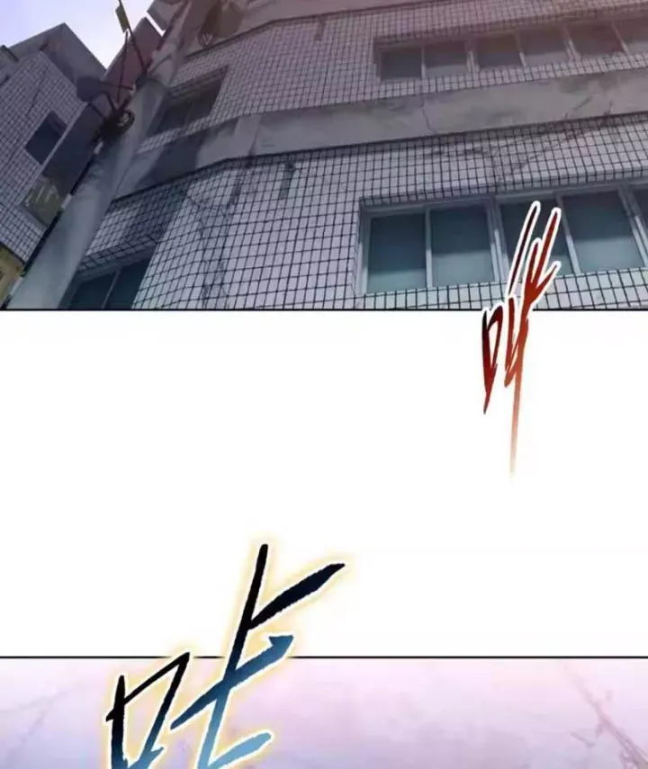 Chapter 112 trang 19