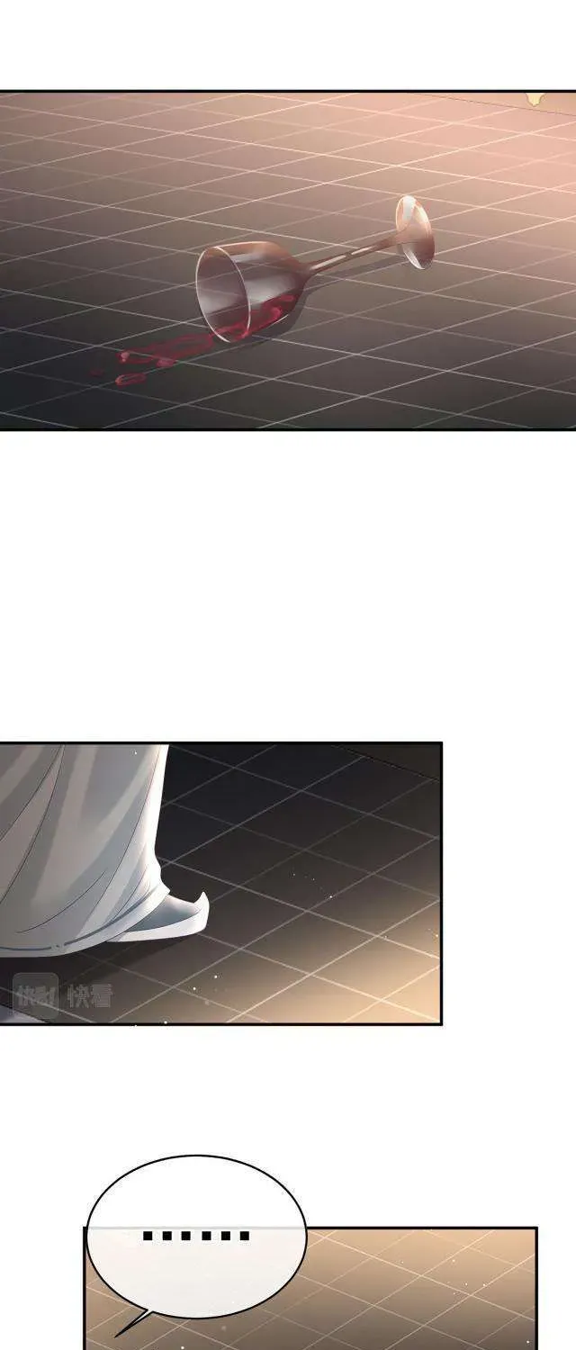 Chapter 100 trang 15