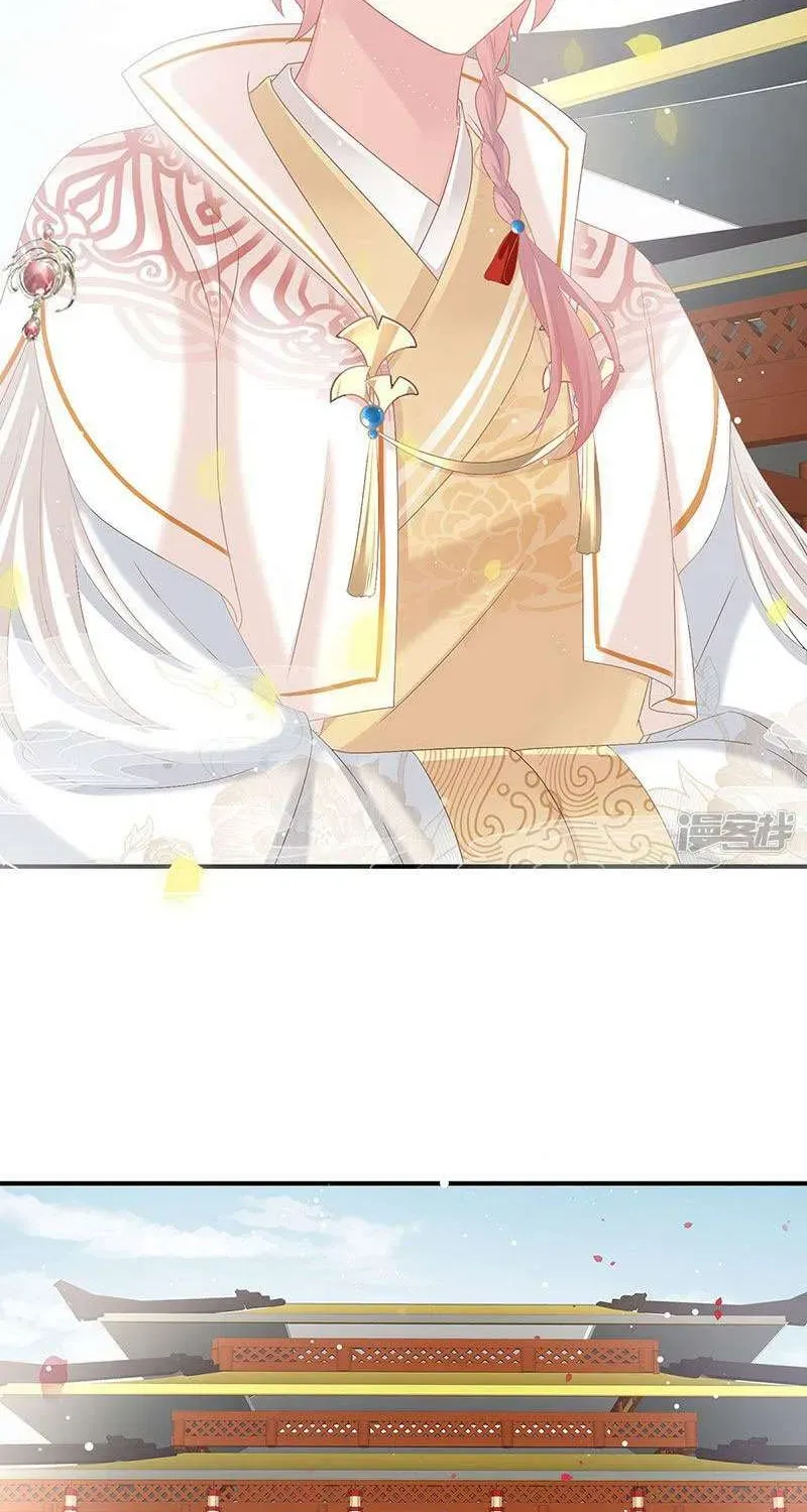 Chapter 104 trang 16