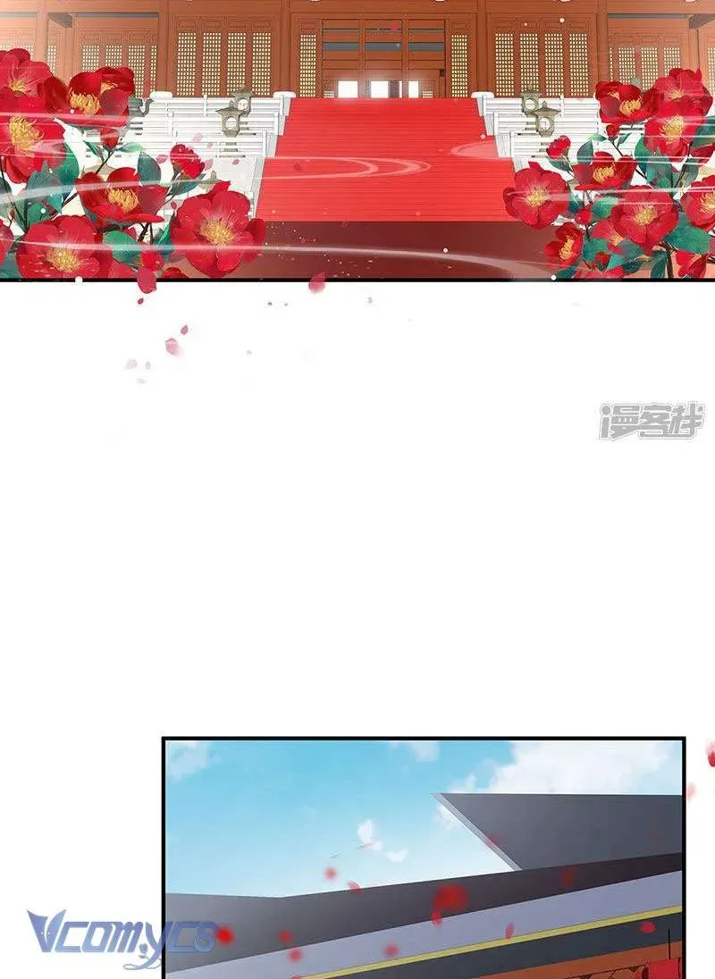 Chapter 104 trang 17