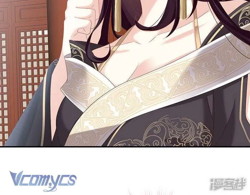 Chapter 104 trang 20