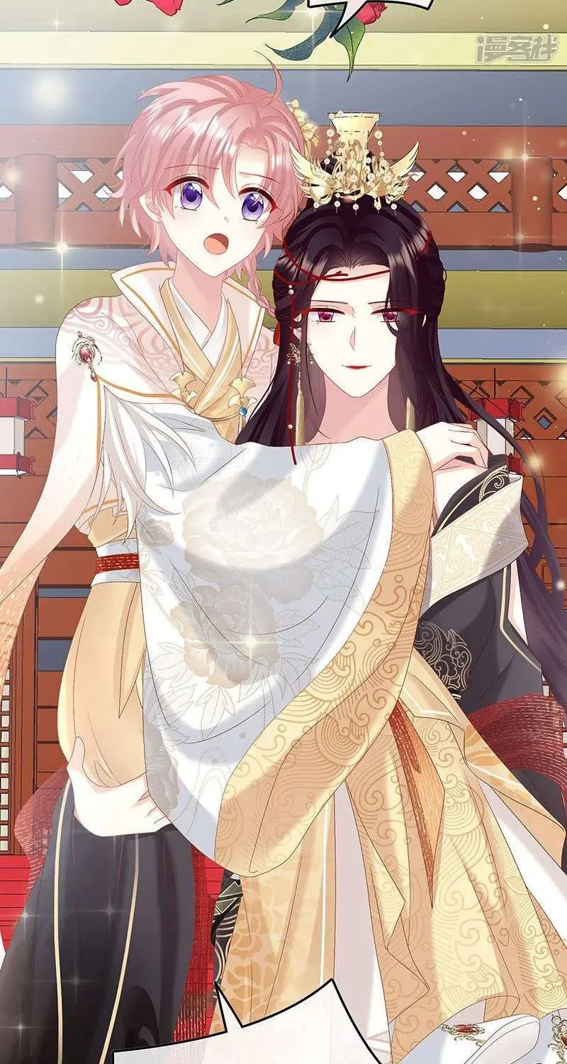 Chapter 104 trang 24