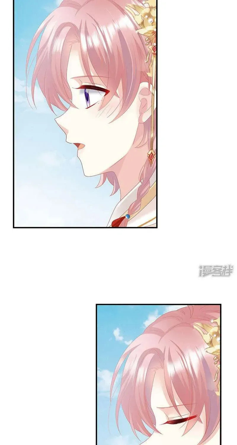 Chapter 104 trang 27