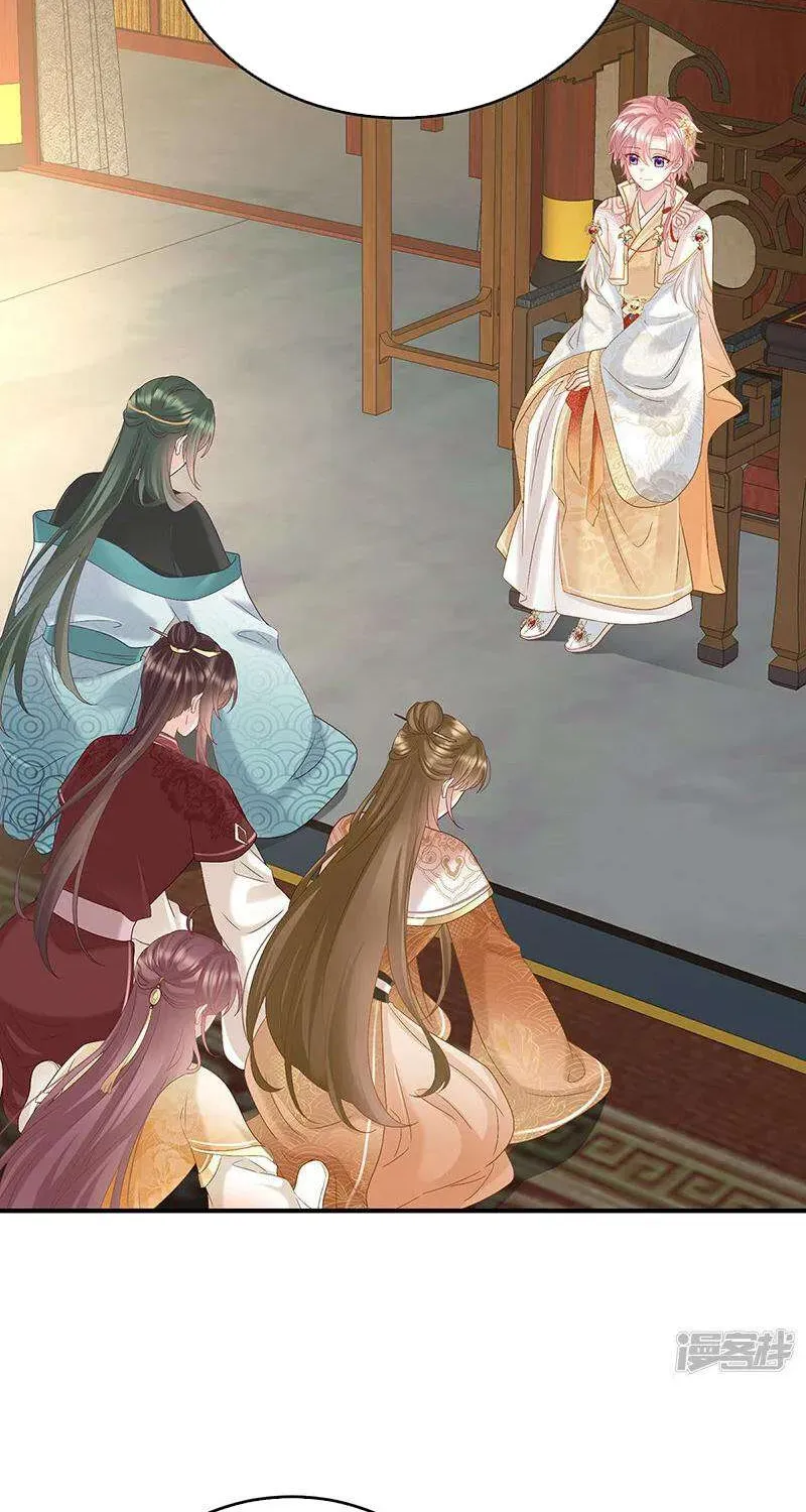 Chapter 106 trang 27