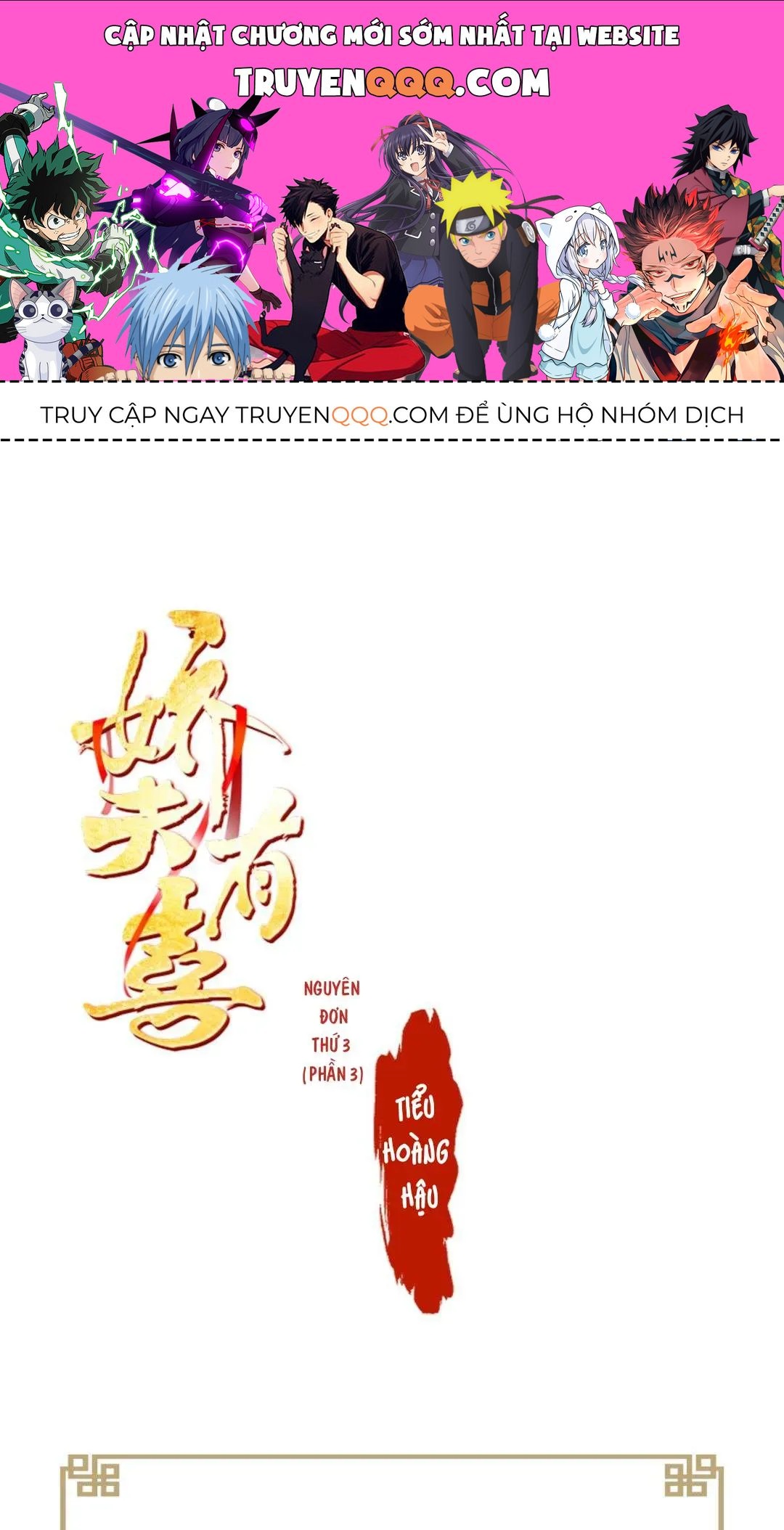 Chapter 108.1 trang 0