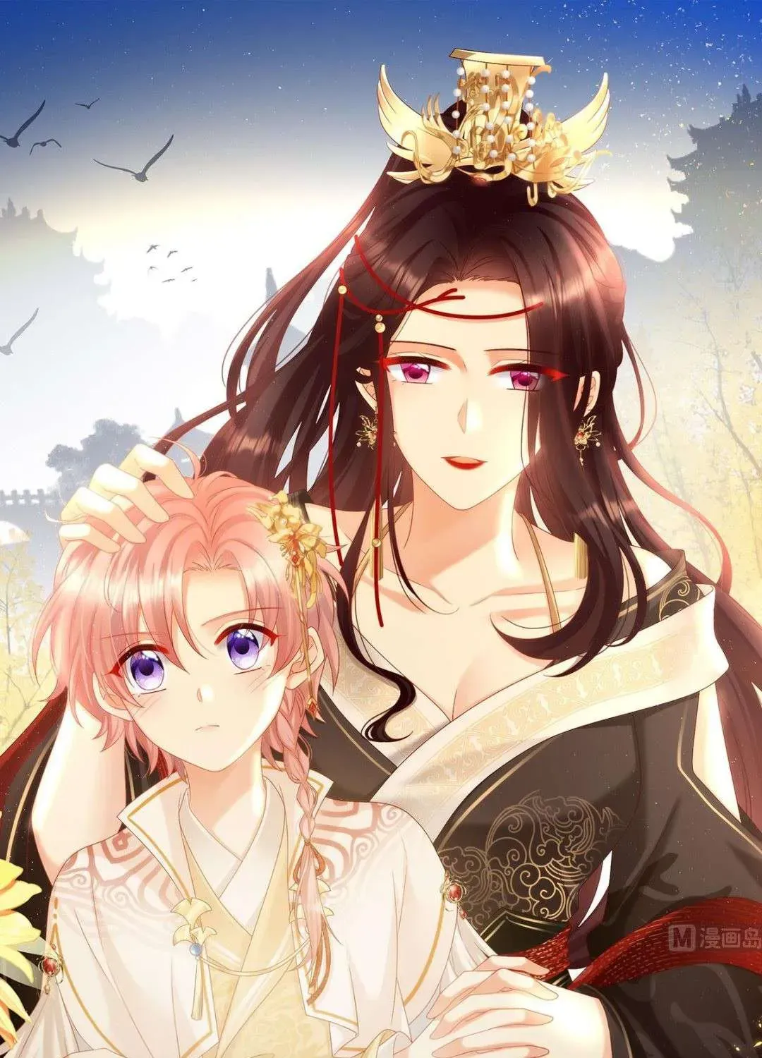 Chapter 108.1 trang 10