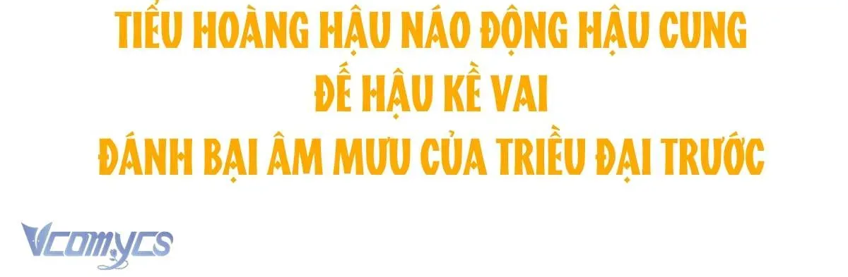 Chapter 108.1 trang 31