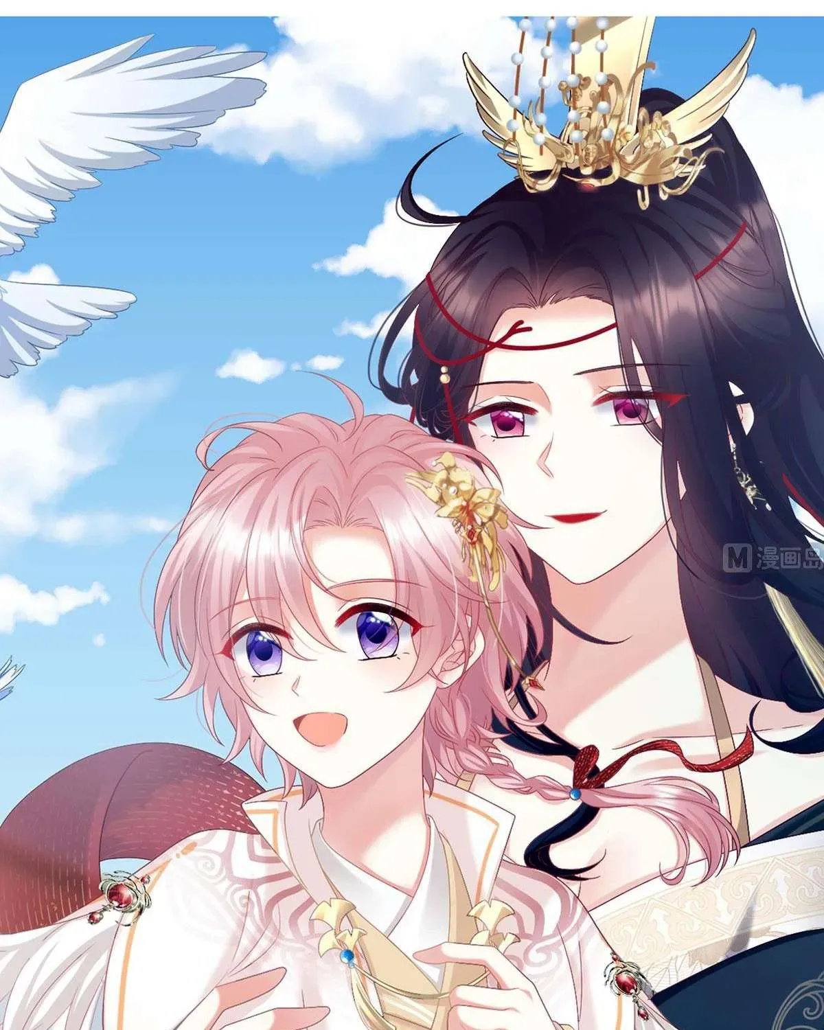 Chapter 108.1 trang 32