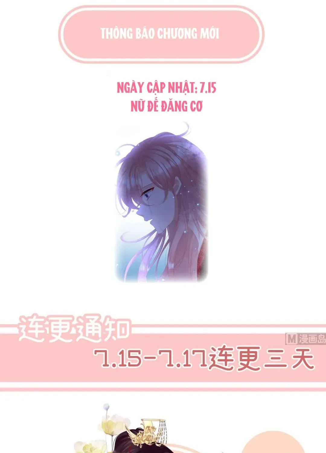 Chapter 108.1 trang 36