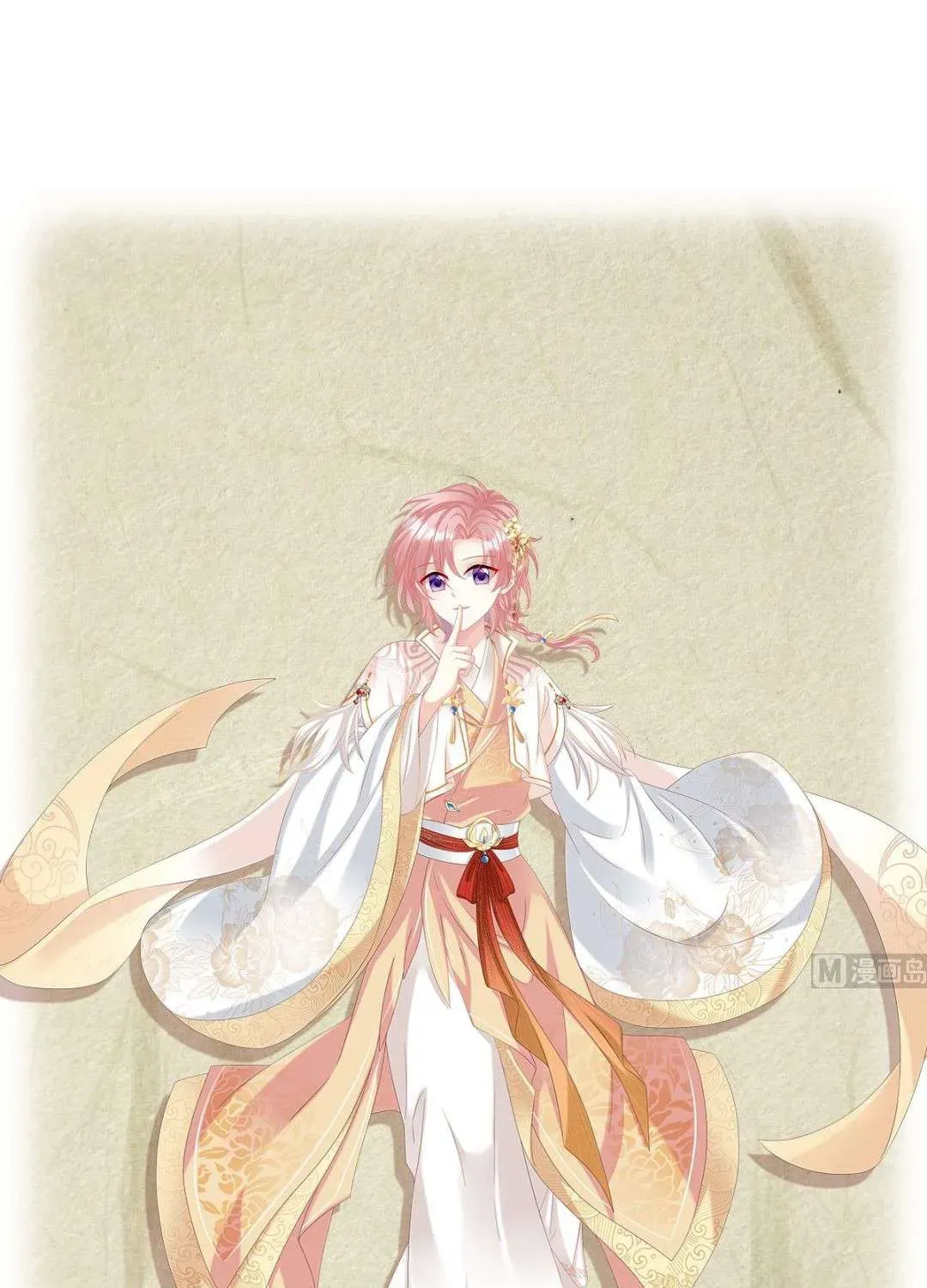 Chapter 108.1 trang 4