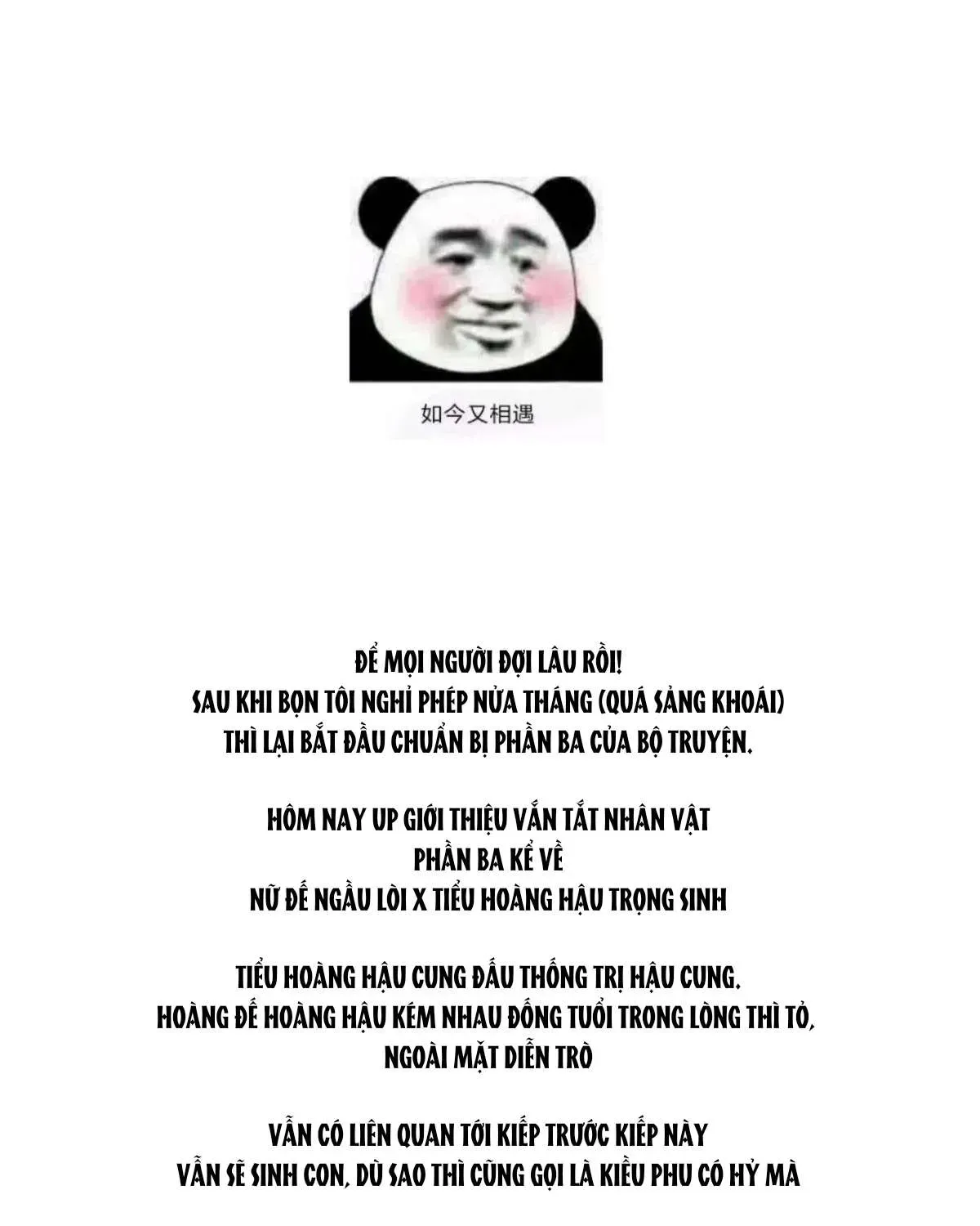 Chapter 108.1 trang 6