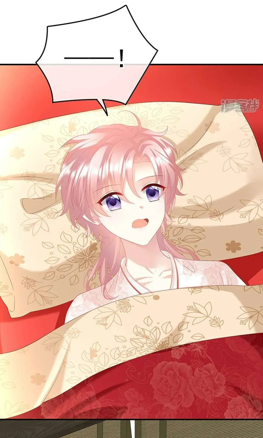 Chapter 110 trang 42