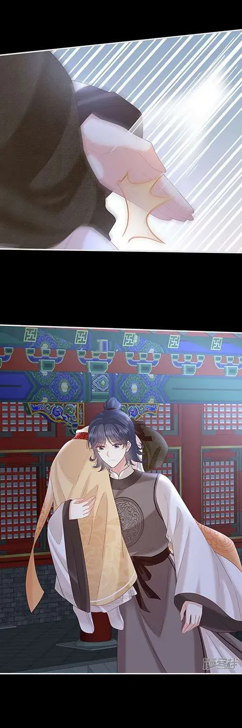 Chapter 116 trang 32