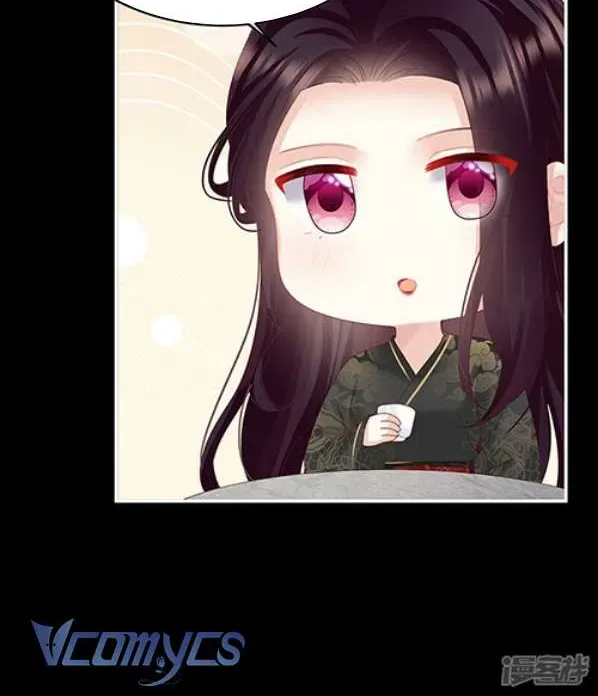 Chapter 120 trang 19