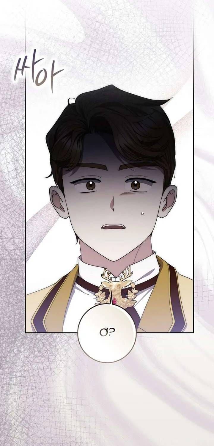 Chapter 58 trang 91