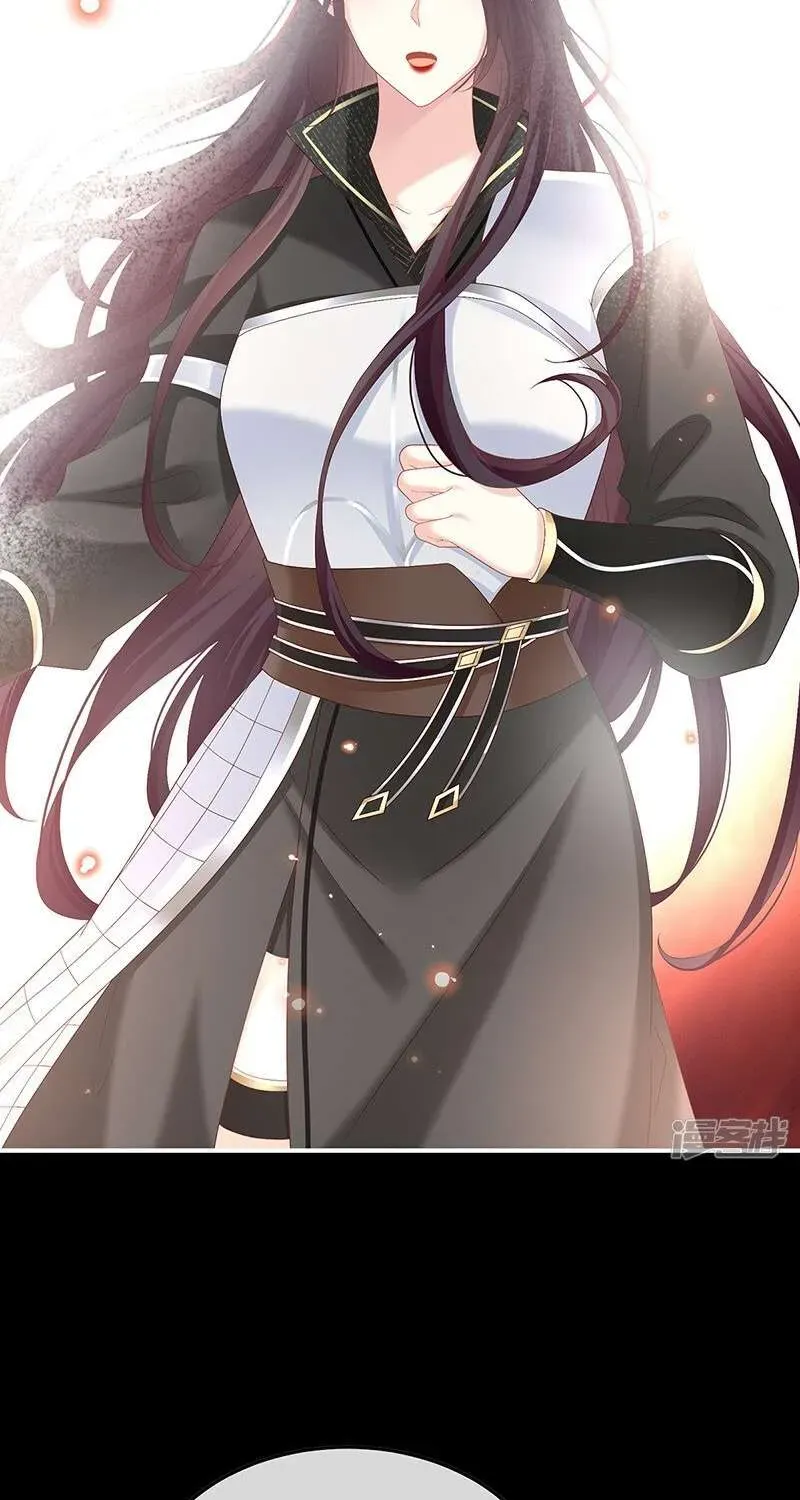 Chapter 128 trang 30