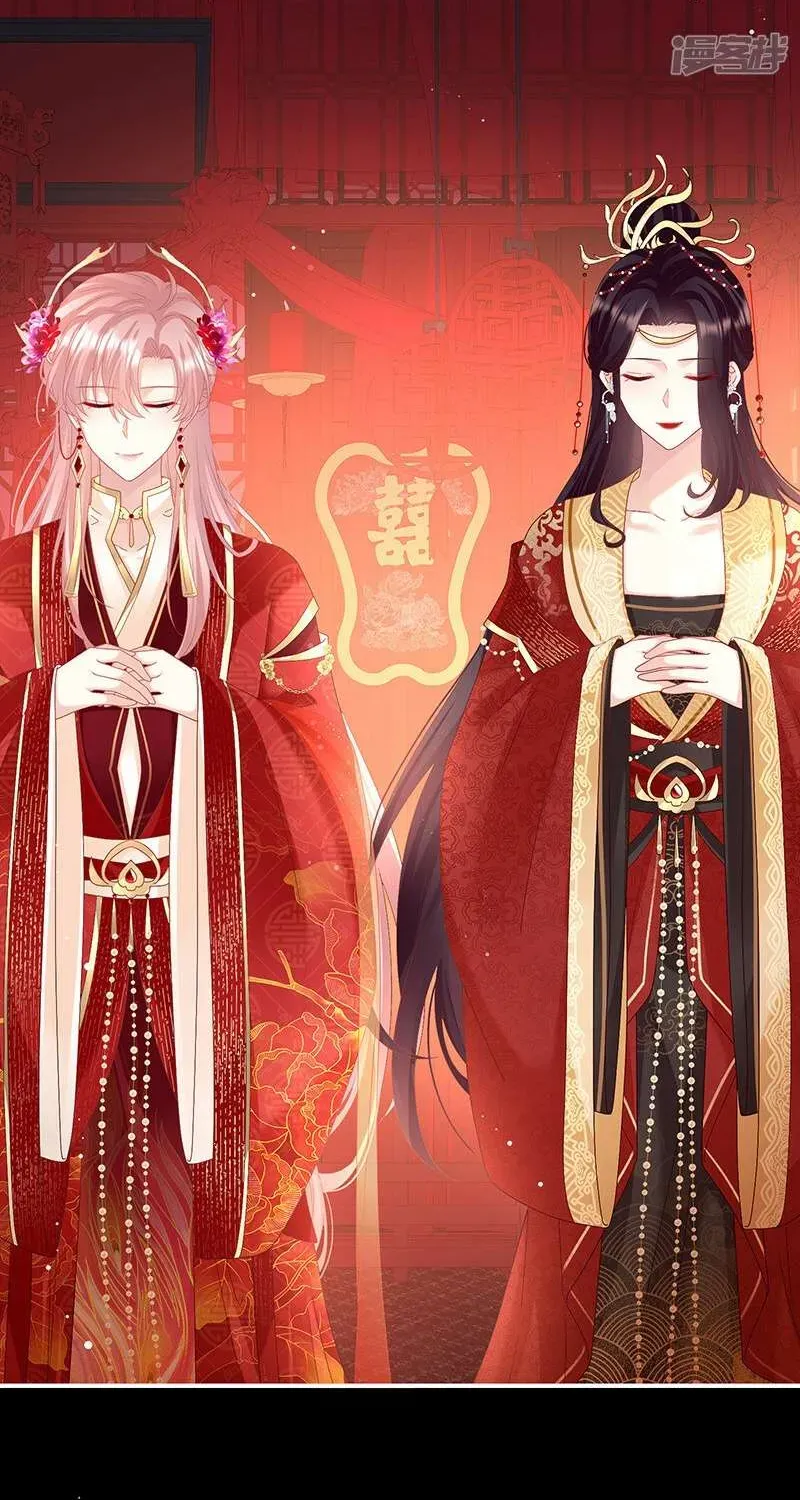 Chapter 132 trang 13