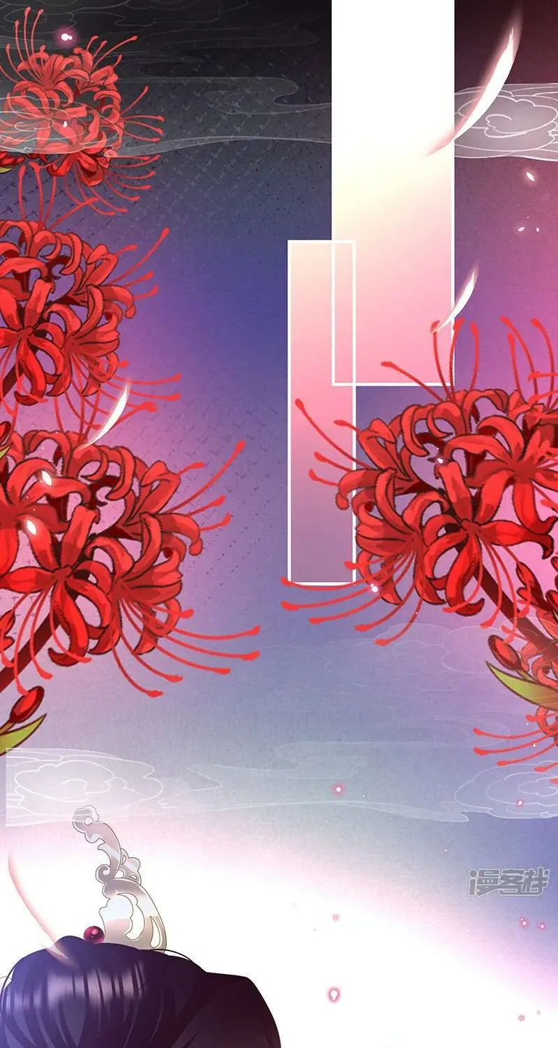 Chapter 132 trang 21