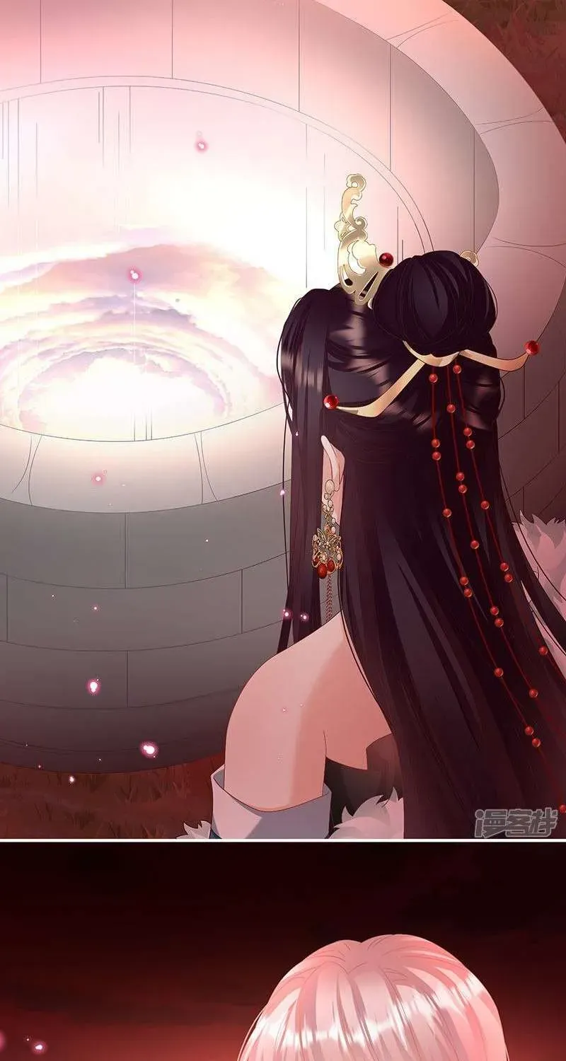 Chapter 134 trang 26