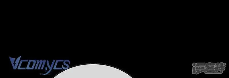 Chapter 138 trang 32