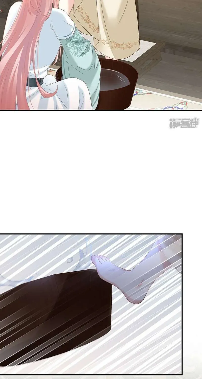 Chapter 140 trang 24