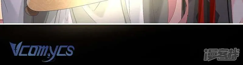 Chapter 146 trang 10