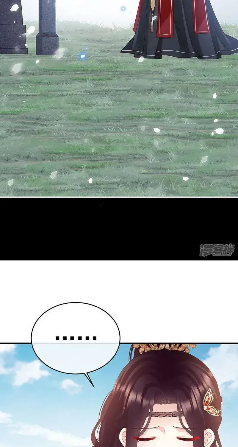 Chapter 146 trang 15